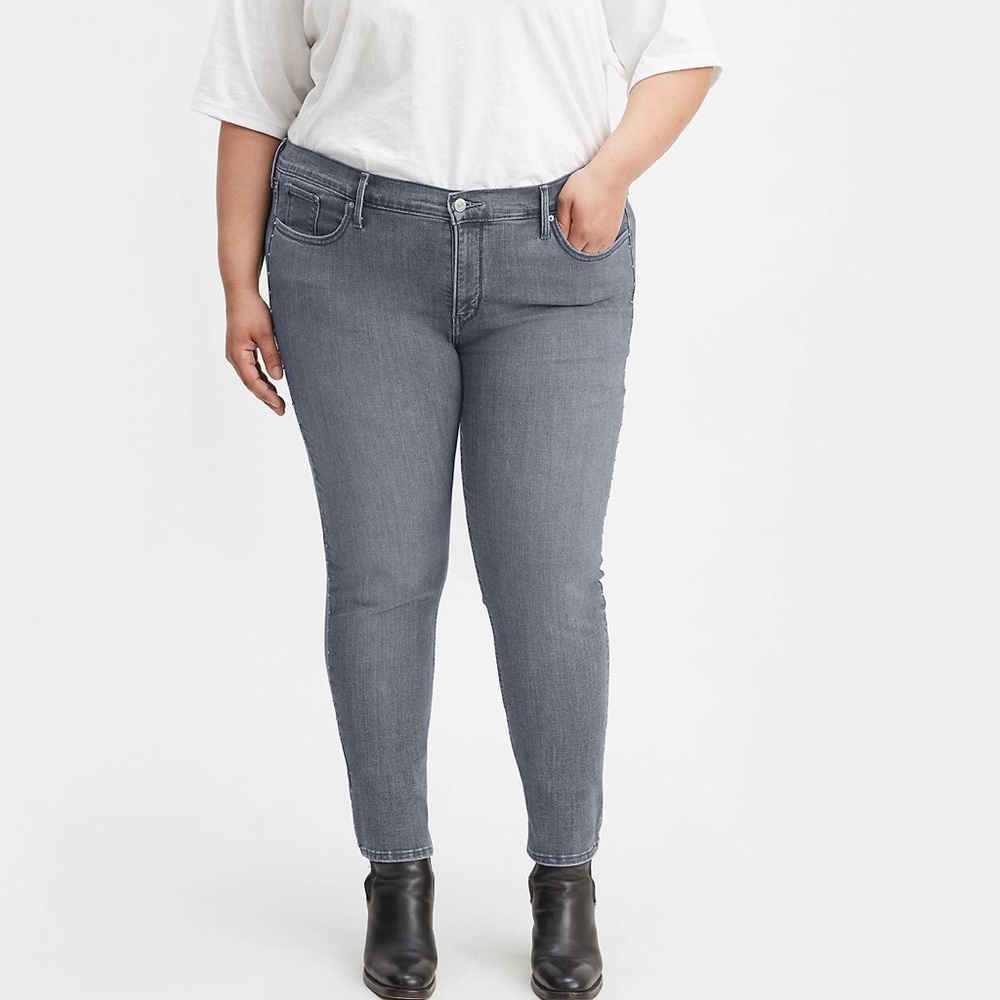 Light grey skinny jeans